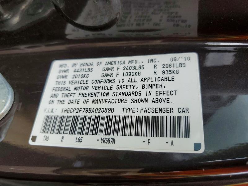 62233046 :رقم المزاد ، 1HGCP2F79BA020898 vin ، 2011 Honda Accord مزاد بيع
