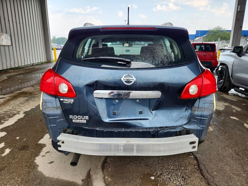 Продажа на аукционе авто 2015 Nissan Rogue Select, vin: JN8AS5MT4FW666224, номер лота: 61234516