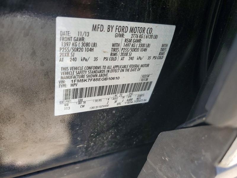 Продажа на аукционе авто 2014 Ford Explorer, vin: 1FM5K7F85EGB10610, номер лота: 60206216