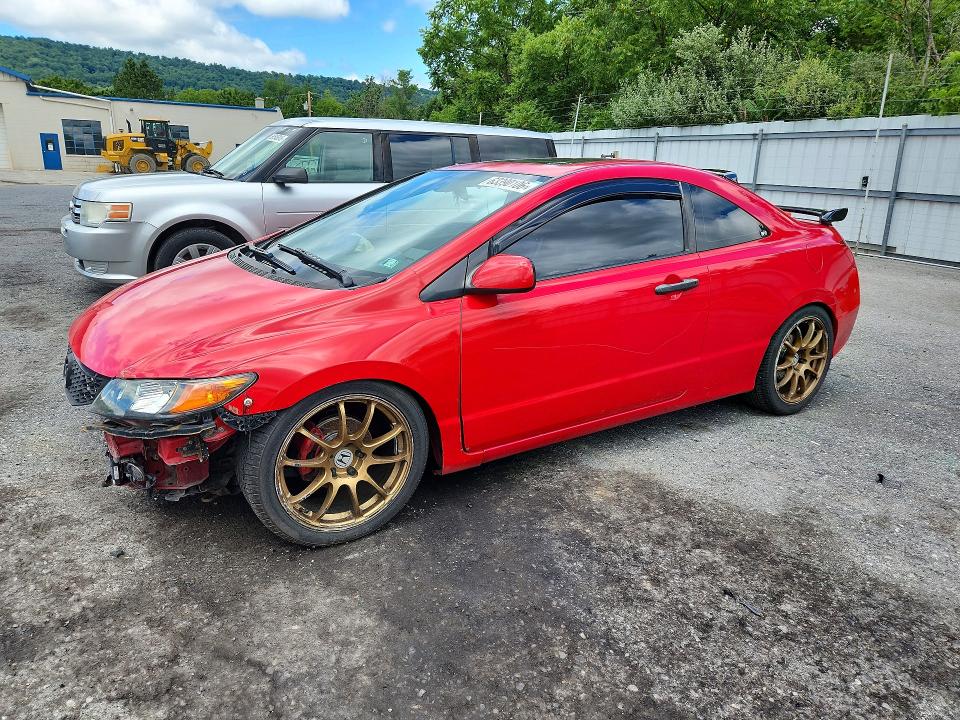 Продаж на аукціоні авто 2009 Honda Civic, vin: 2HGFG12969H522911, номер лоту: 63390106