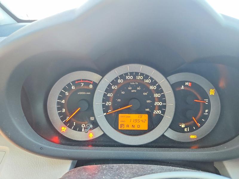 60664976 :رقم المزاد ، JTMBD31V186085738 vin ، 2008 Toyota Rav4 مزاد بيع