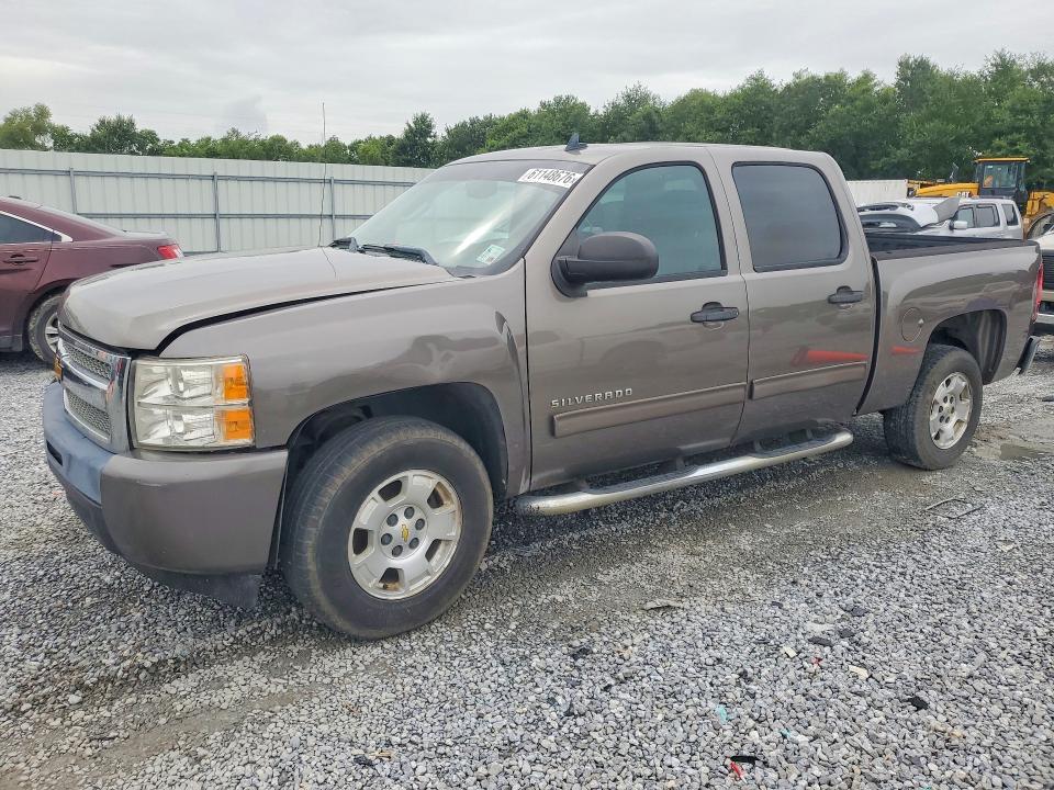 61148676 :رقم المزاد ، 3GCPCSE07DG285758 vin ، 2013 Chevrolet Silverado مزاد بيع