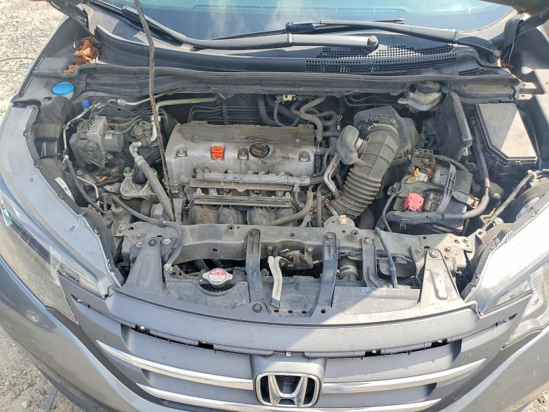 2014 Honda Cr-v მანქანა იყიდება აუქციონზე, vin: 5J6RM3H34EL021946, აუქციონის ნომერი: 60523296