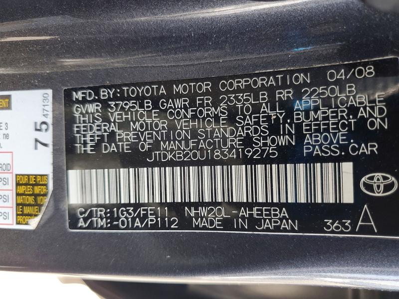 Продажа на аукционе авто 2008 Toyota Prius, vin: JTDKB20U183419275, номер лота: 62513936