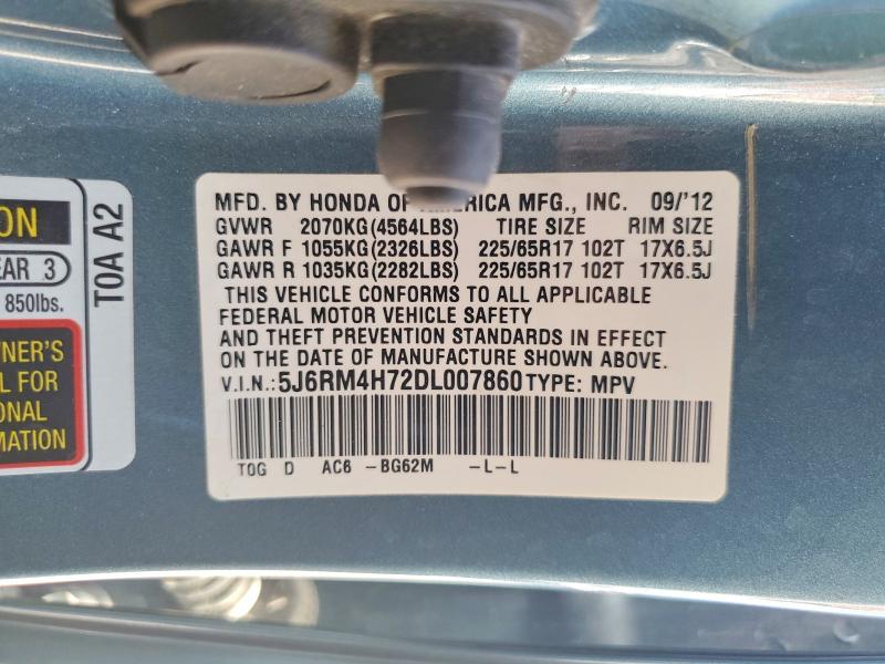 2013 Honda Cr-v მანქანა იყიდება აუქციონზე, vin: 5J6RM4H72DL007860, აუქციონის ნომერი: 62405936