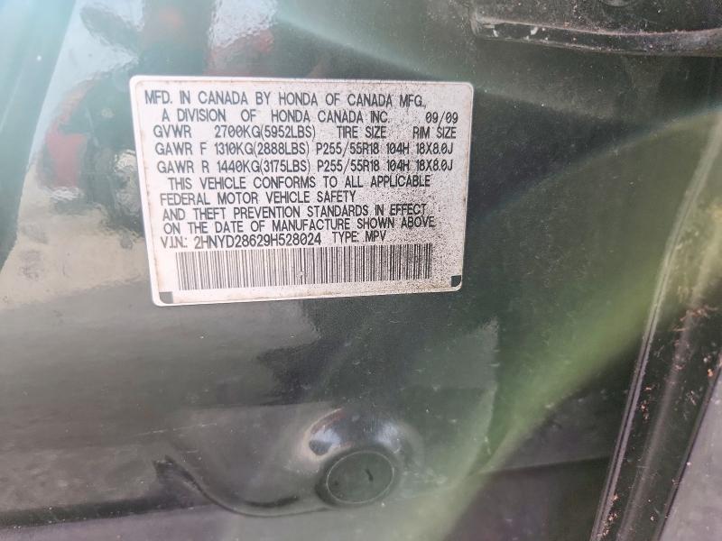 2009 Acura Mdx მანქანა იყიდება აუქციონზე, vin: 2HNYD28629H528024, აუქციონის ნომერი: 61135506