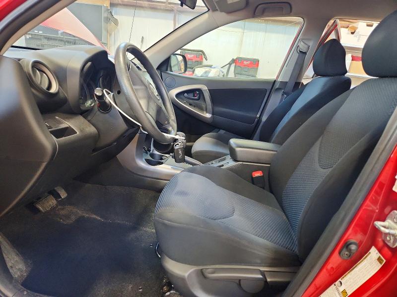 59542416 :رقم المزاد ، JTMBK32V066005136 vin ، 2006 Toyota Rav4 مزاد بيع