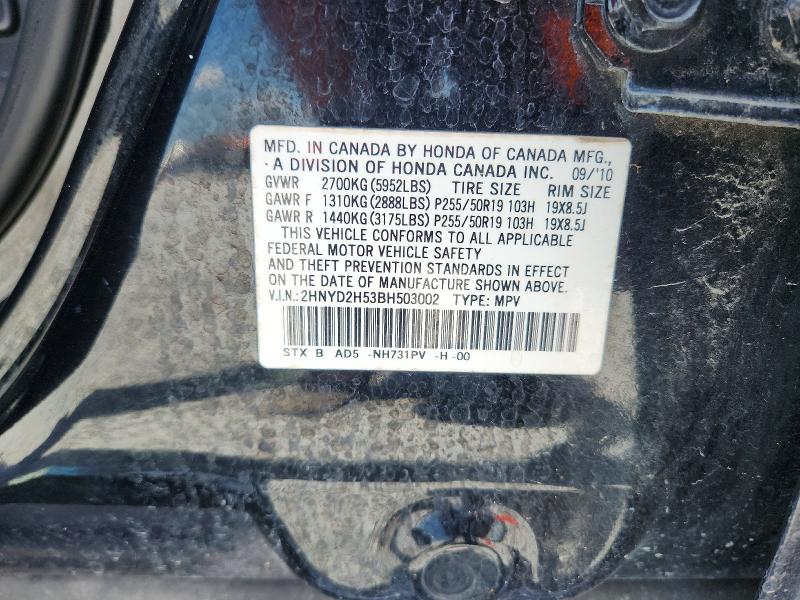 Продаж на аукціоні авто 2011 Acura Mdx, vin: 2HNYD2H53BH503002, номер лоту: 63242686