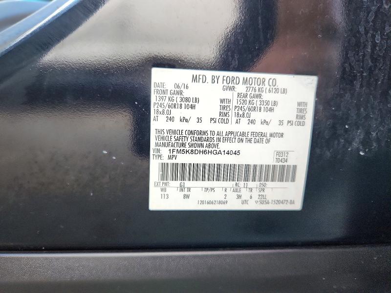 60611386 :رقم المزاد ، 1FM5K8DH6HGA14045 vin ، 2017 Ford Explorer مزاد بيع