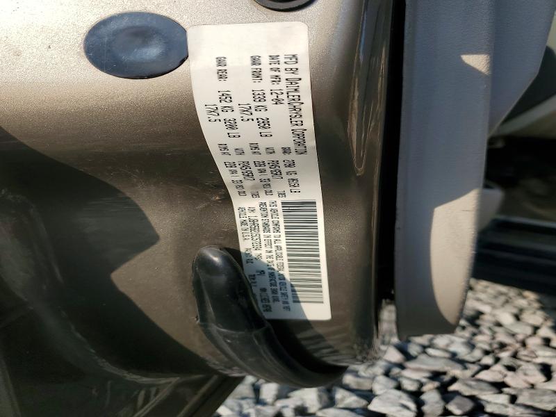 2005 Jeep Grand Cherokee მანქანა იყიდება აუქციონზე, vin: 1J8HR58215C572334, აუქციონის ნომერი: 63421966