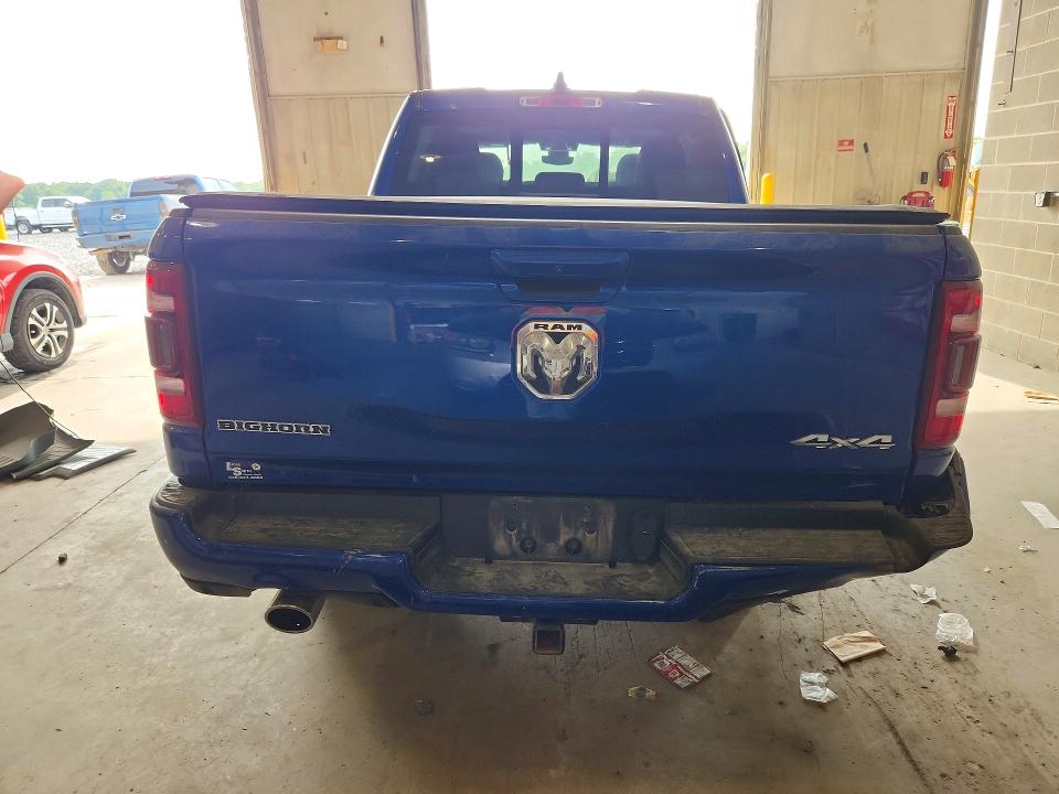 2019 Ram 1500 მანქანა იყიდება აუქციონზე, vin: 1C6SRFFT5KN864588, აუქციონის ნომერი: 64660466