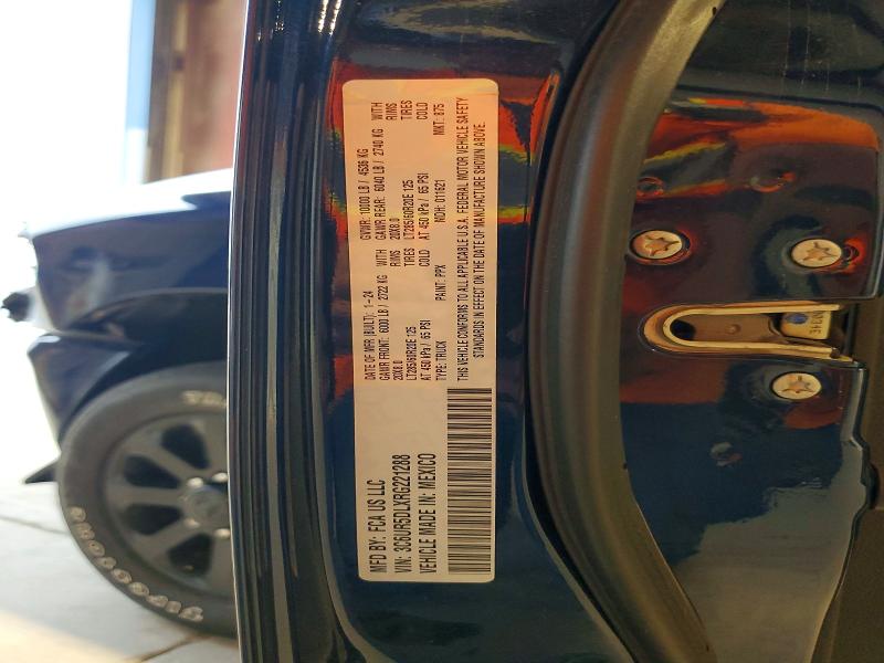 Продаж на аукціоні авто 2024 Ram 2500, vin: 3C6UR5DLXRG221288, номер лоту: 63684386