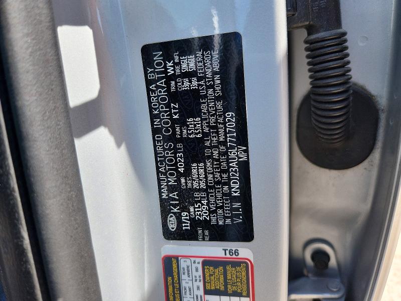 Продажа на аукционе авто 2020 Kia Soul, vin: KNDJ23AU6L7717029, номер лота: 59829646