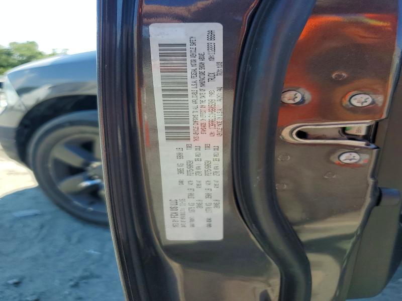 60992816 :رقم المزاد ، 1C6RR6LG1HS605208 vin ، 2017 Ram 1500 مزاد بيع