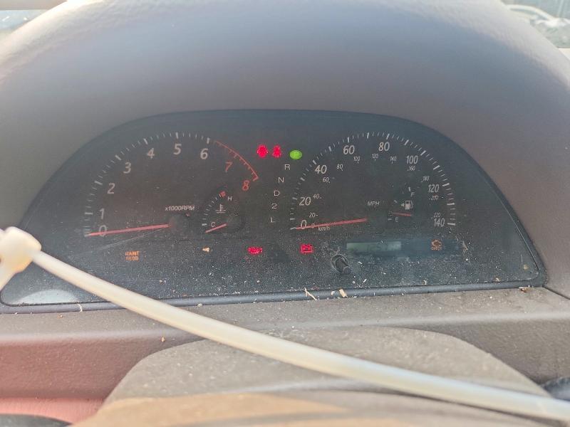 2004 Toyota Camry მანქანა იყიდება აუქციონზე, vin: 4T1BE32K74U917120, აუქციონის ნომერი: 62742276