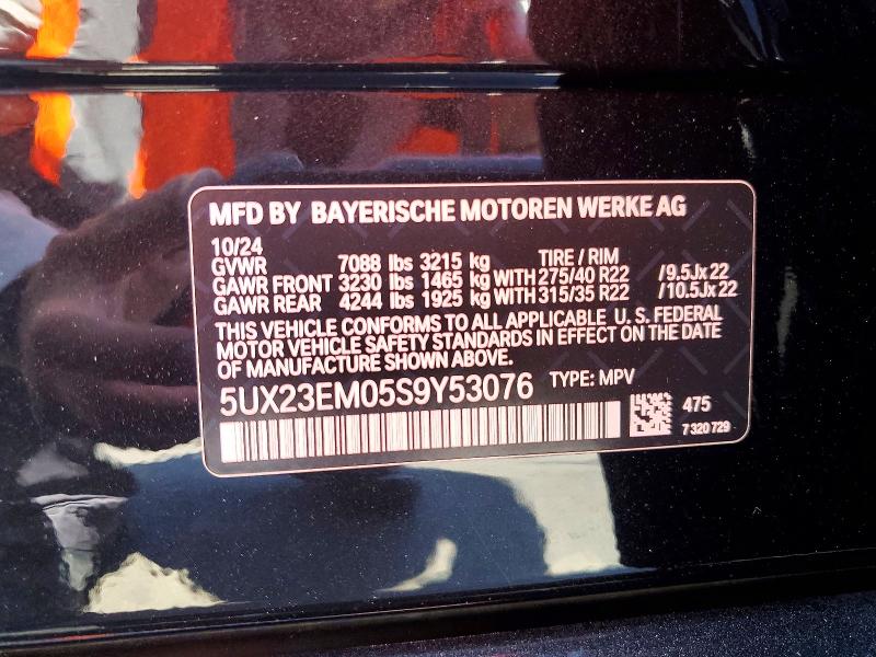 2025 Bmw X7 მანქანა იყიდება აუქციონზე, vin: 5UX23EM05S9Y53076, აუქციონის ნომერი: 63028766