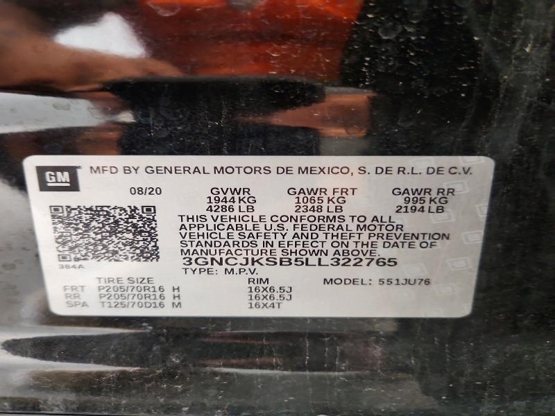 Продажа на аукционе авто 2020 Chevrolet Trax, vin: 3GNCJKSB5LL322765, номер лота: 62450346