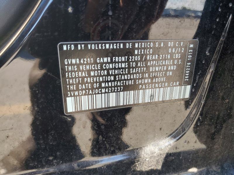 2012 Volkswagen Jetta მანქანა იყიდება აუქციონზე, vin: 3VWDP7AJ0CM427237, აუქციონის ნომერი: 61745666