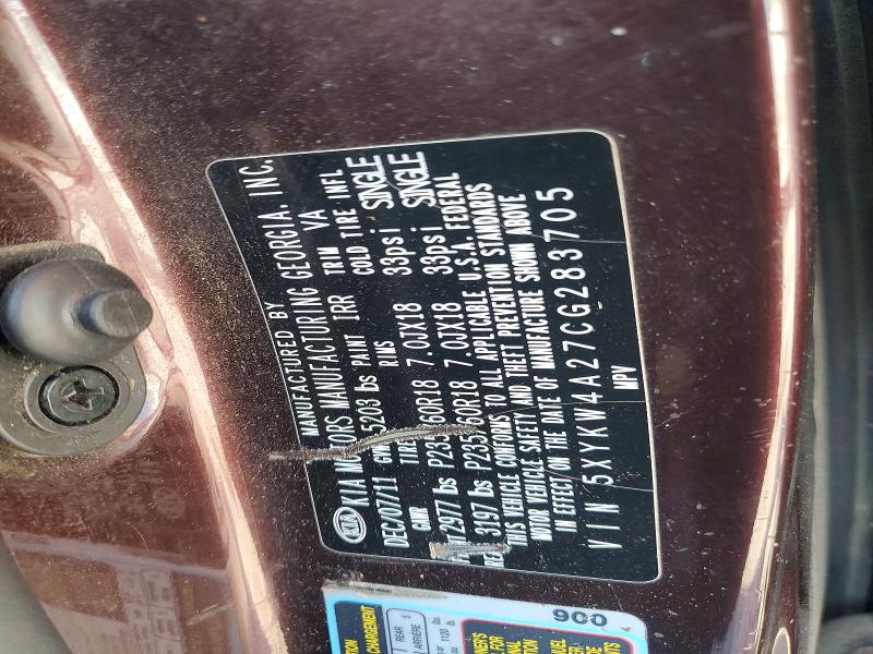 Продажа на аукционе авто 2012 Kia Sorento, vin: 5XYKW4A27CG283705, номер лота: 60404456