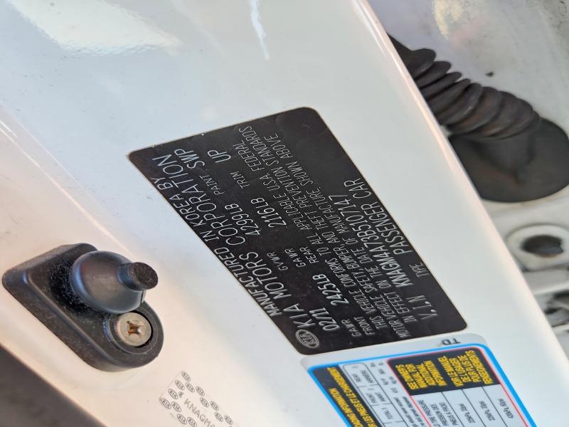 2011 Kia Optima მანქანა იყიდება აუქციონზე, vin: KNAGM4A73B5107147, აუქციონის ნომერი: 61035786