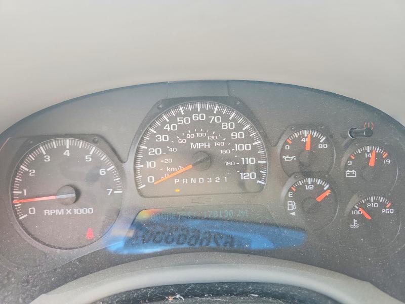 2007 Chevrolet Trailblazer მანქანა იყიდება აუქციონზე, vin: 1GNDT13S972164980, აუქციონის ნომერი: 62666356