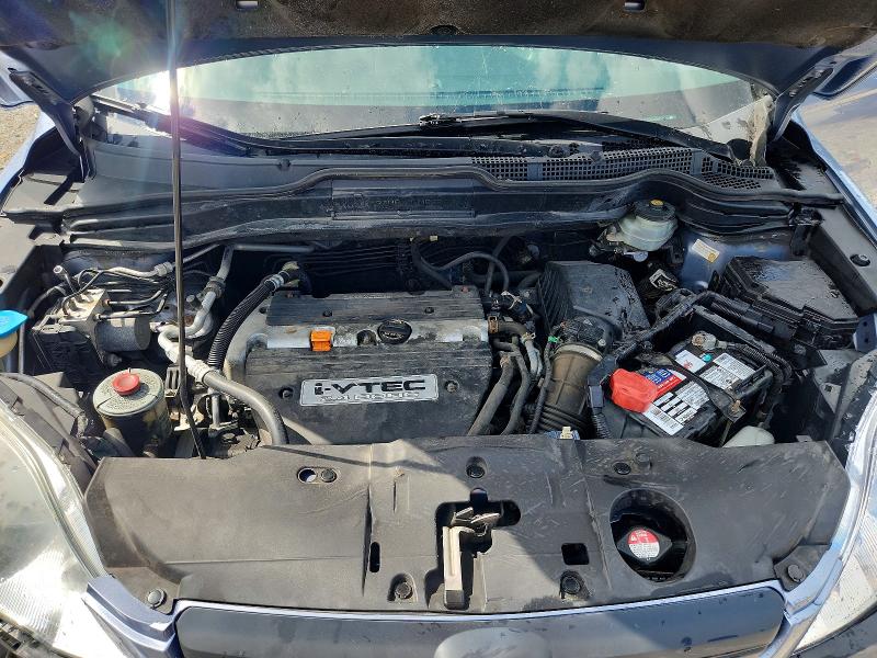 Aukcja sprzedaży 2007 Honda Cr-v, vin: JHLRE48347C047381, numer aukcji: 60431456