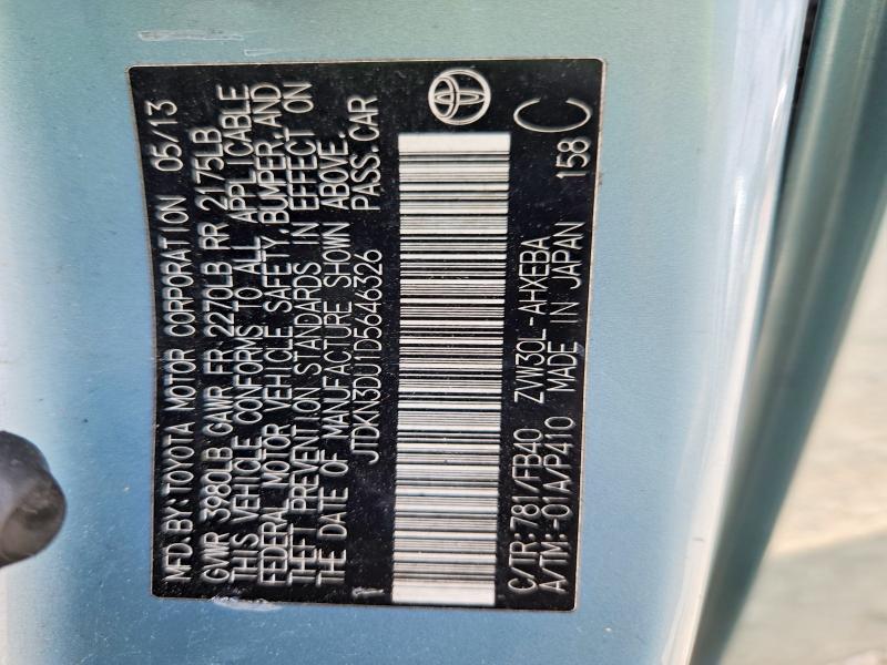 Продажа на аукционе авто 2013 Toyota Prius, vin: JTDKN3DU1D5646326, номер лота: 62501486