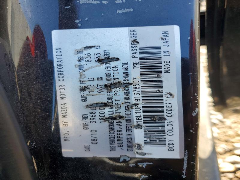 Продаж на аукціоні авто 2011 Mazda 3, vin: JM1BL1UF1B1378507, номер лоту: 59617566