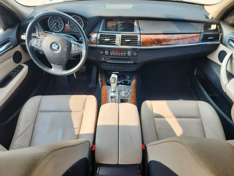 2013 Bmw X5 მანქანა იყიდება აუქციონზე, vin: 5UXZV4C53D0B24603, აუქციონის ნომერი: 62596086