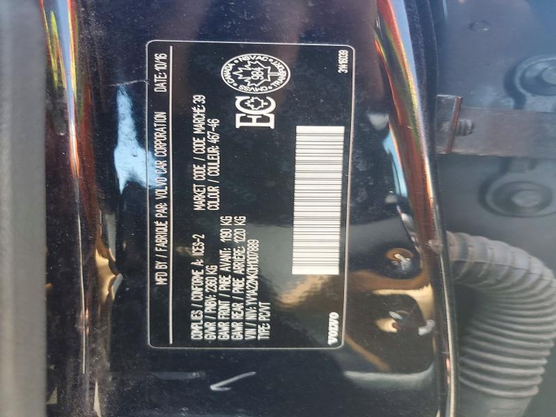 Продажа на аукционе авто 2017 Volvo S90, vin: YV1A22MK0H1007889, номер лота: 61504266