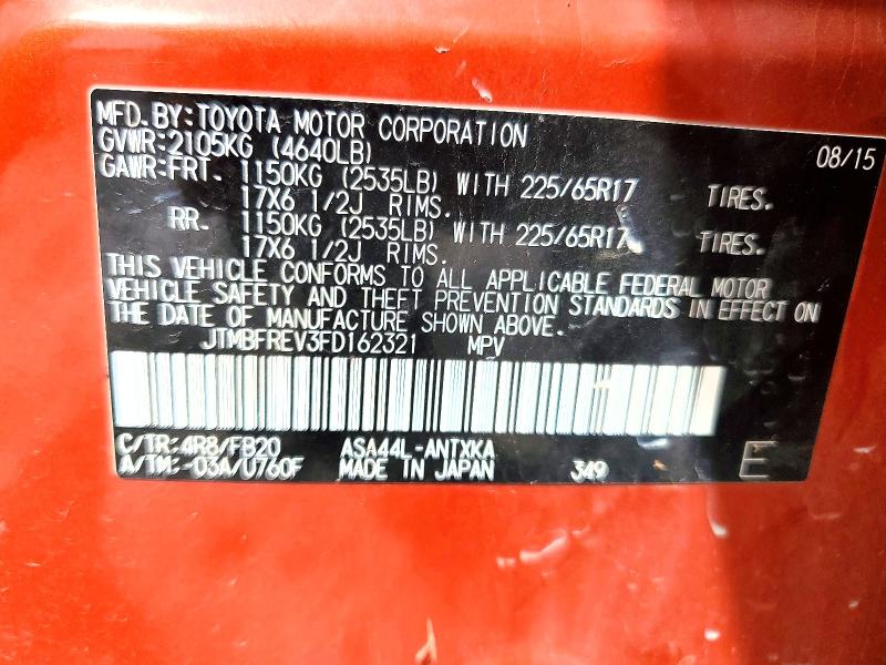 2015 Toyota Rav4 მანქანა იყიდება აუქციონზე, vin: JTMBFREV3FD162321, აუქციონის ნომერი: 62012416