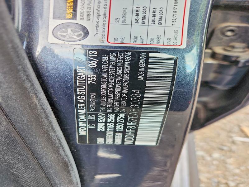 2014 Mercedes-benz E მანქანა იყიდება აუქციონზე, vin: WDDHF8JB7EA830384, აუქციონის ნომერი: 60597346