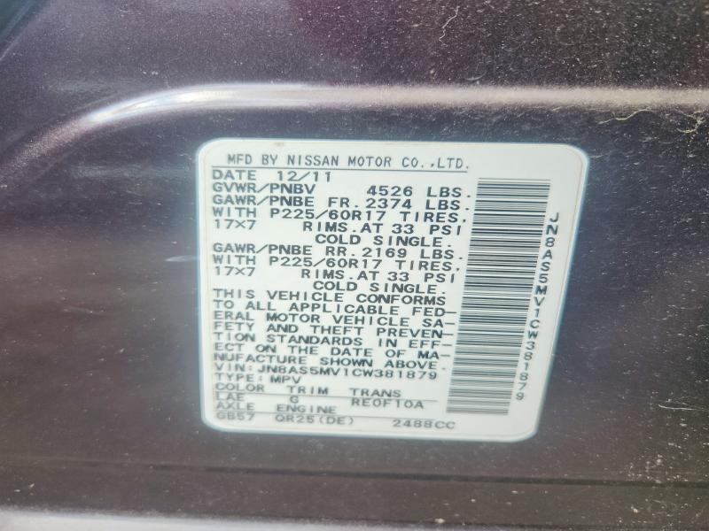 Aukcja sprzedaży 2012 Nissan Rogue, vin: JN8AS5MV1CW381879, numer aukcji: 59977726