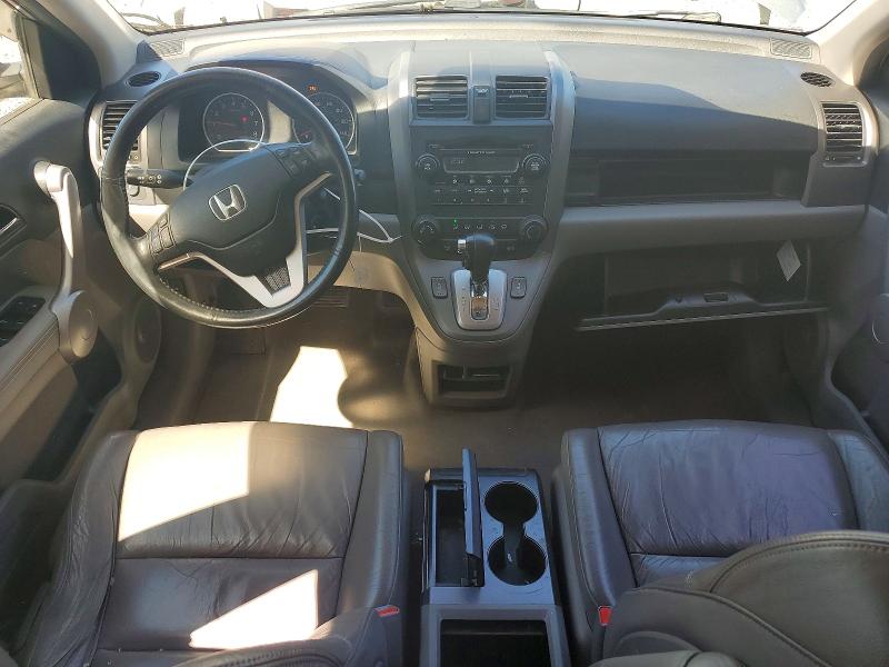 Продажа на аукционе авто 2007 Honda Cr-v, vin: JHLRE48777C080393, номер лота: 61373556