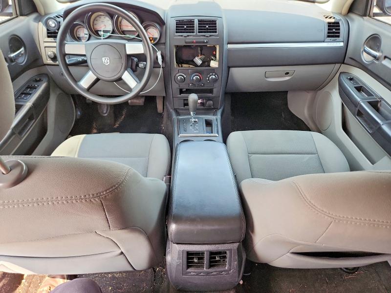 2008 Dodge Charger მანქანა იყიდება აუქციონზე, vin: 2B3KA43G58H190165, აუქციონის ნომერი: 62686606