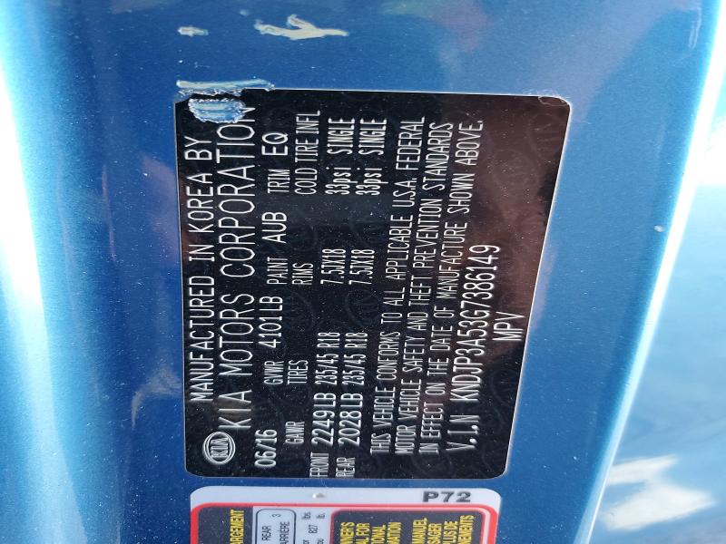 60497396 :رقم المزاد ، KNDJP3A53G7386149 vin ، 2016 Kia Soul مزاد بيع