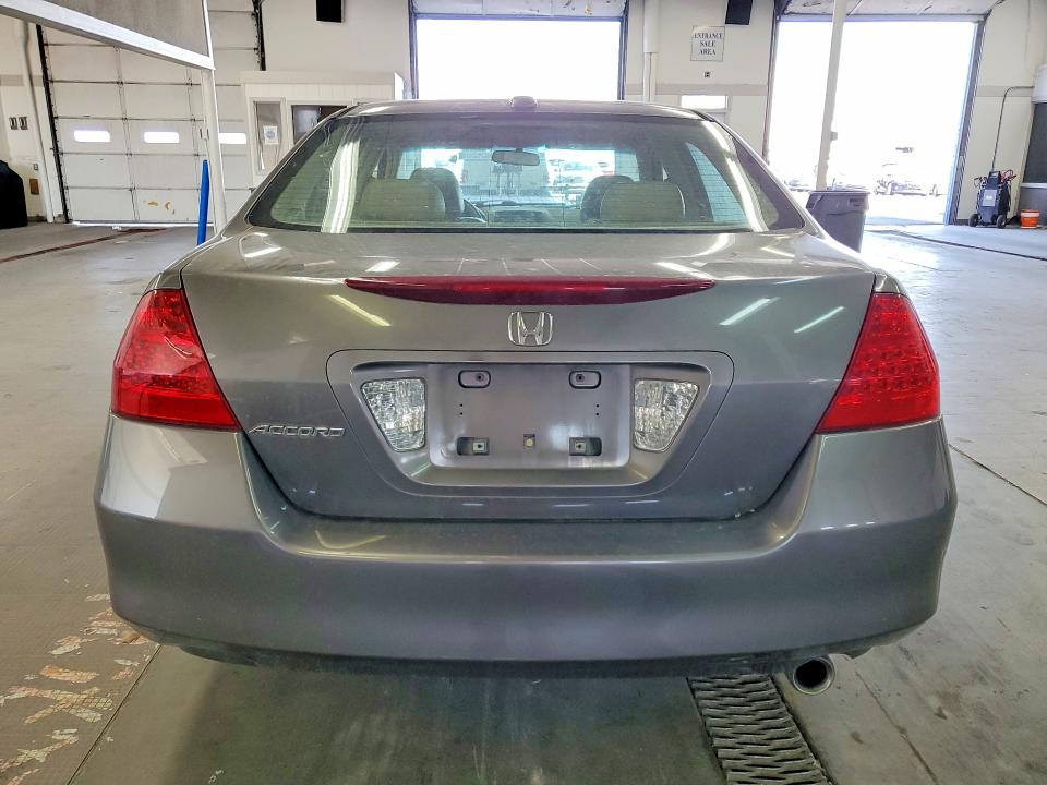 2007 Honda Accord მანქანა იყიდება აუქციონზე, vin: 1HGCM56747A014007, აუქციონის ნომერი: 60715236