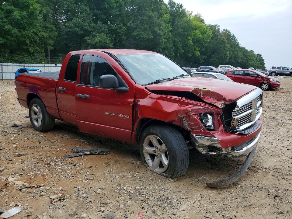 2007 Dodge Ram 1500 მანქანა იყიდება აუქციონზე, vin: 1D7HA18257J640498, აუქციონის ნომერი: 63027406