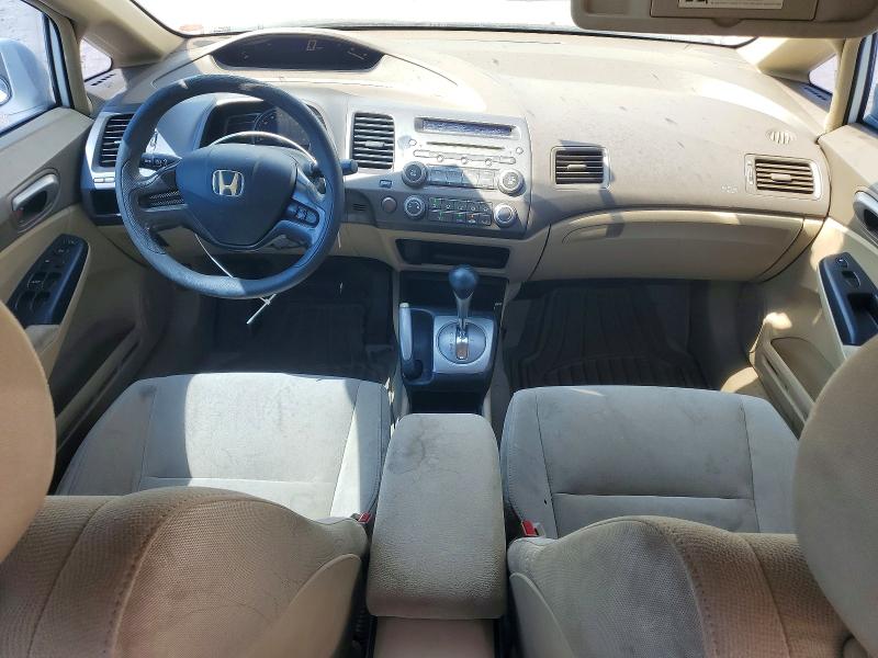 Продажа на аукционе авто 2007 Honda Civic, vin: 1HGFA16577L062862, номер лота: 58881786