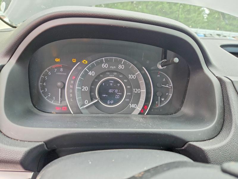 2016 Honda Cr-v მანქანა იყიდება აუქციონზე, vin: 2HKRM4H48GH718774, აუქციონის ნომერი: 59555026