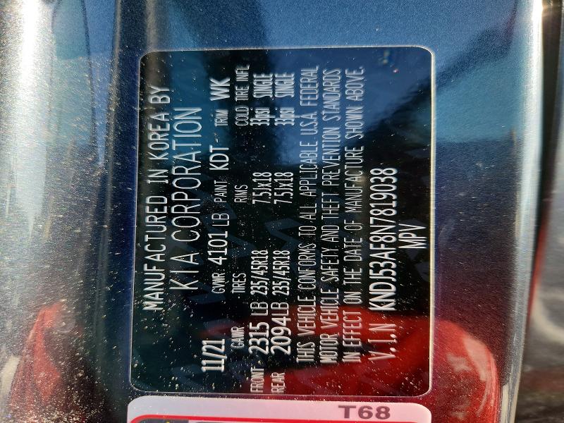 Продаж на аукціоні авто 2022 Kia Soul, vin: KNDJ53AF8N7819038, номер лоту: 61088016