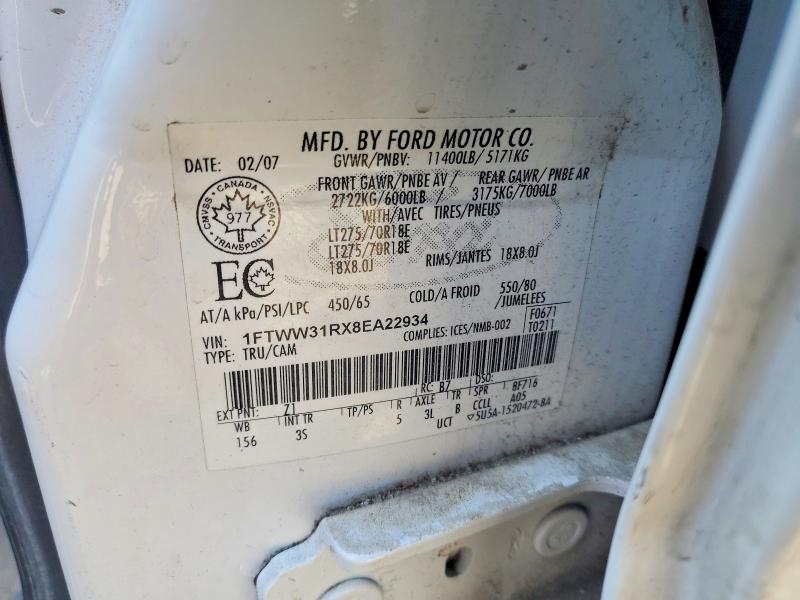 2008 Ford F350 მანქანა იყიდება აუქციონზე, vin: 1FTWW31RX8EA22934, აუქციონის ნომერი: 62275256