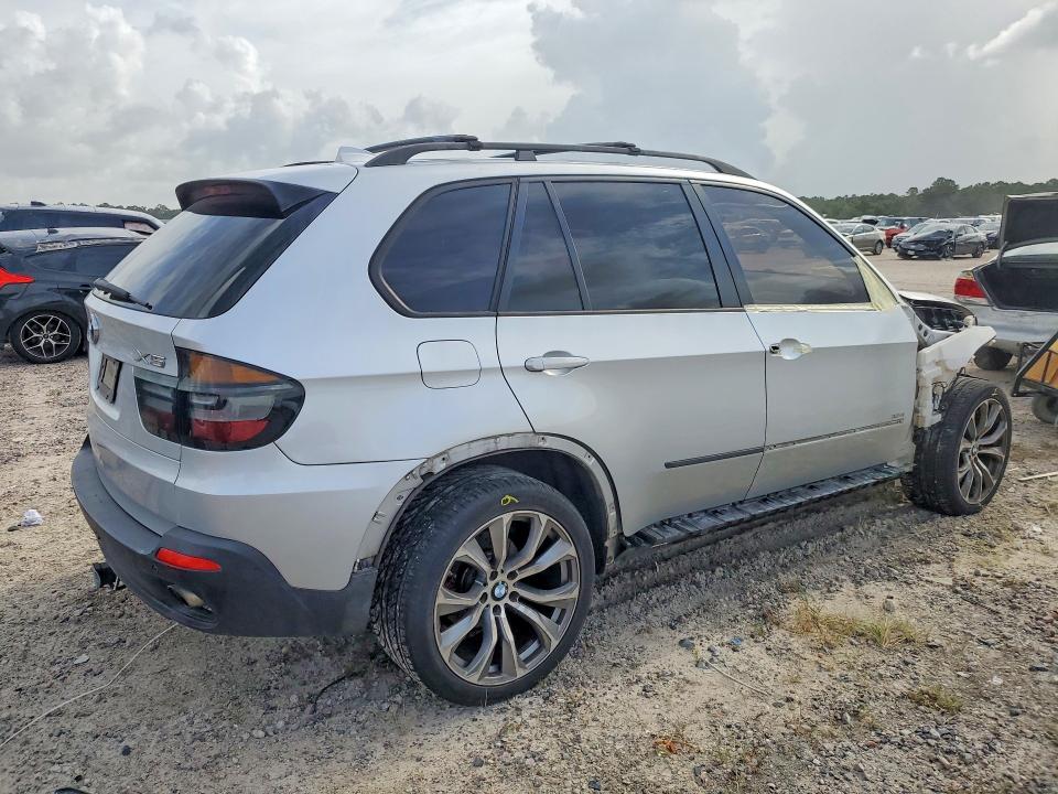2008 Bmw X5 მანქანა იყიდება აუქციონზე, vin: 5UXFE43538L007897, აუქციონის ნომერი: 85625565