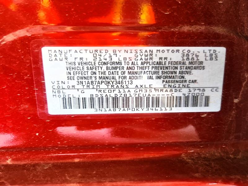 Продаж на аукціоні авто 2019 Nissan Sentra, vin: 3N1AB7AP0KY346113, номер лоту: 63084056