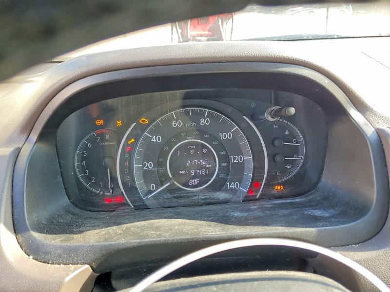 Продажа на аукционе авто 2013 Honda Cr-v, vin: 5J6RM4H72DL071154, номер лота: 60858806