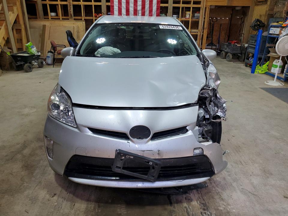 2015 Toyota Prius მანქანა იყიდება აუქციონზე, vin: JTDKN3DU3F0475045, აუქციონის ნომერი: 62826436