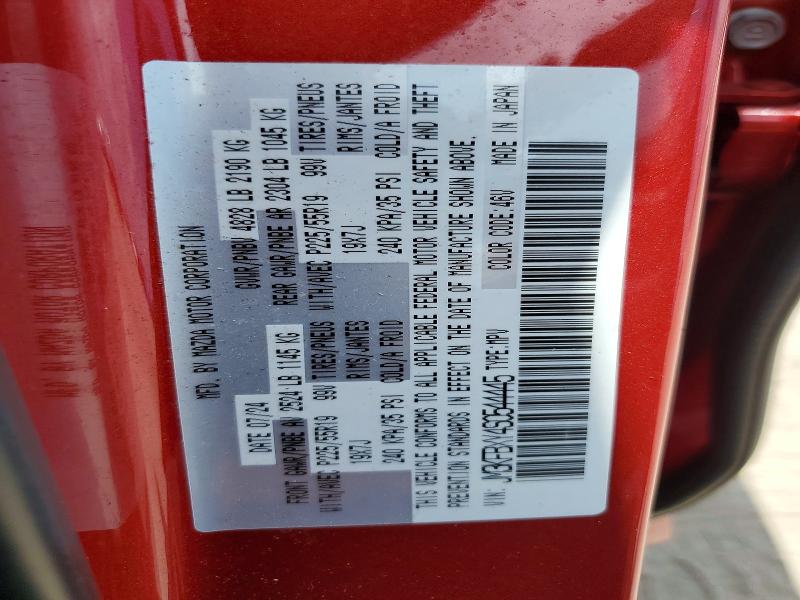 61856216 :رقم المزاد ، JM3KFBXY4S0544445 vin ، 2025 Mazda Cx-5 مزاد بيع
