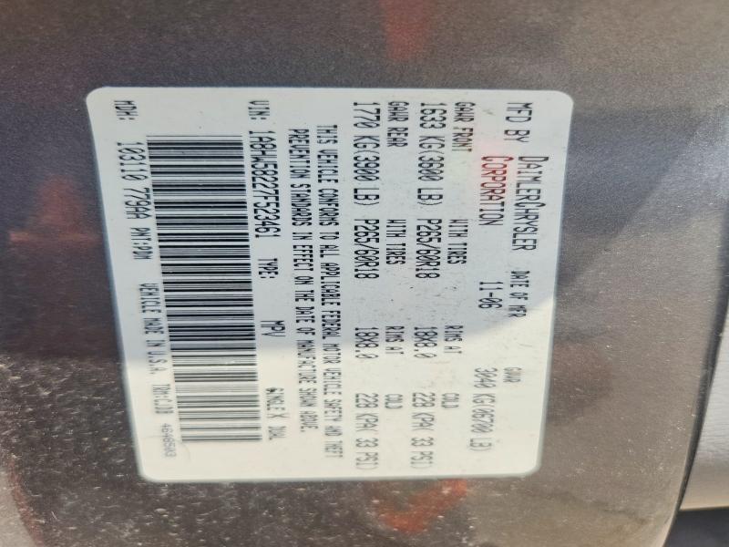 63315606 :رقم المزاد ، 1A8HW58227F523461 vin ، 2007 Chrysler Aspen مزاد بيع