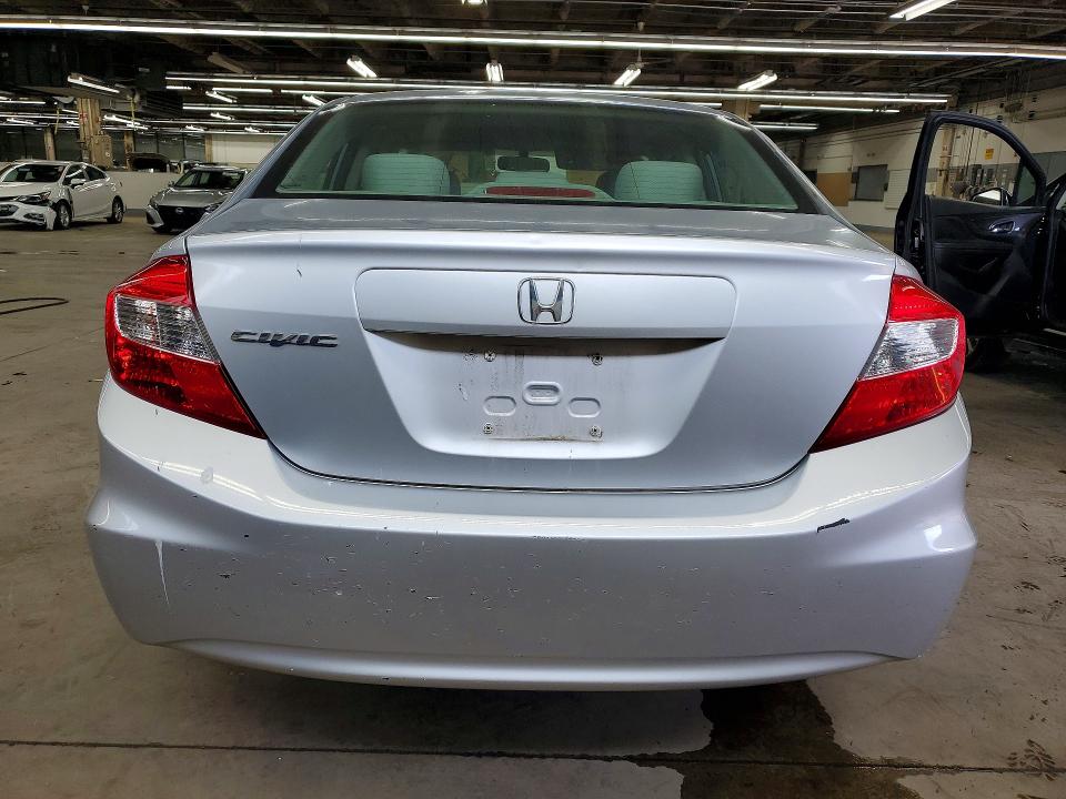 2012 Honda Civic მანქანა იყიდება აუქციონზე, vin: 2HGFB2F81CH519752, აუქციონის ნომერი: 60636936