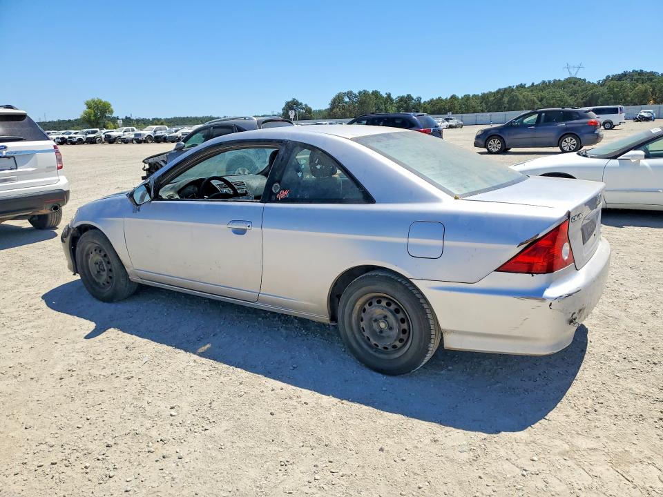 Aukcja sprzedaży 2005 Honda Civic, vin: 1HGEM22525L072565, numer aukcji: 63255756